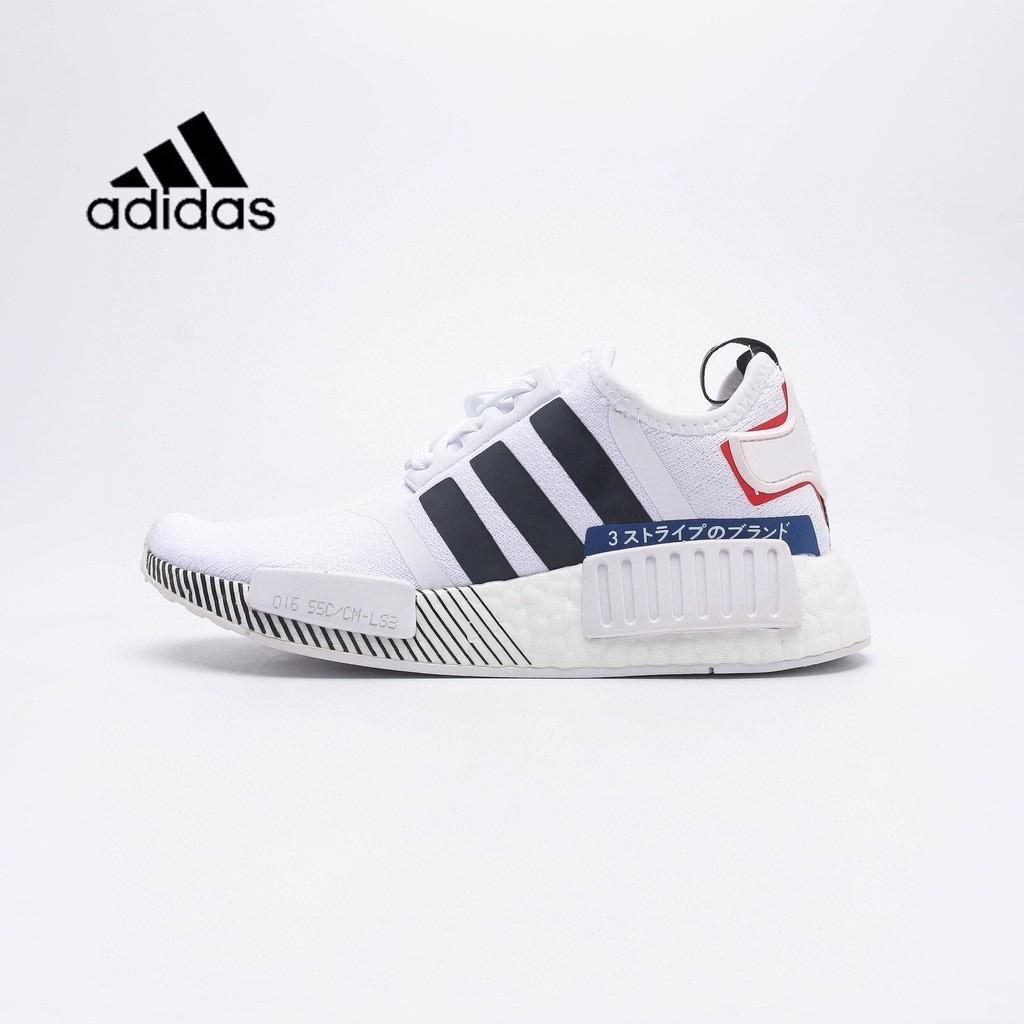 nmd r1   |  Shopee *!