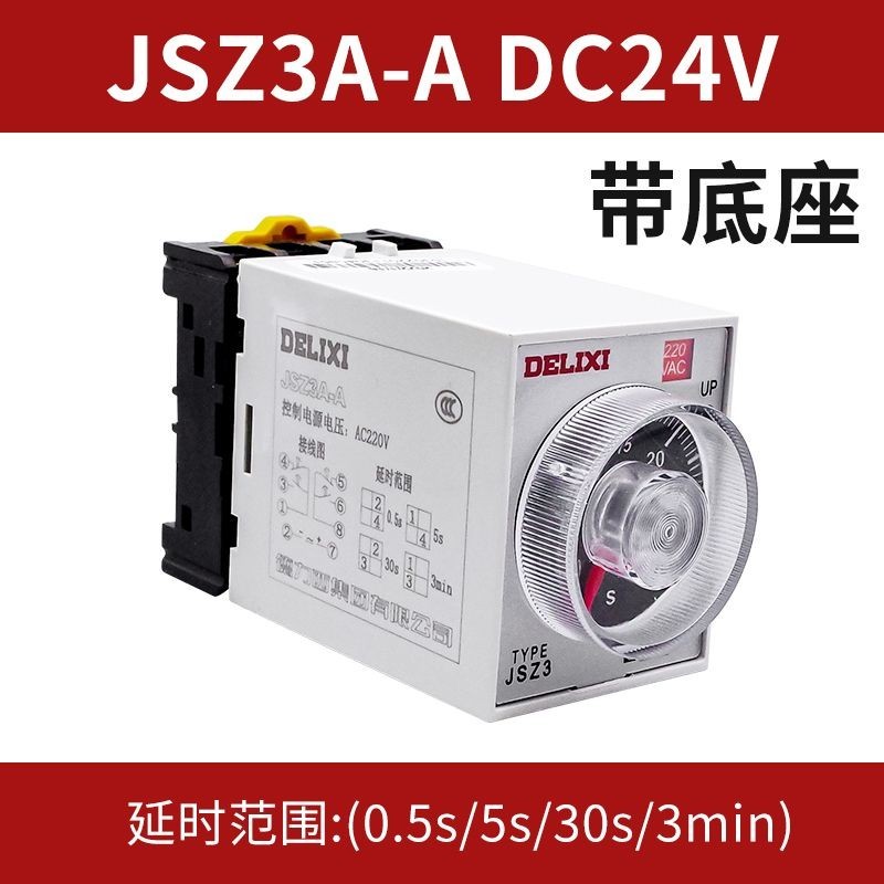 Delixi Power Delay Time Relay JSZ3A-A 220vst3p AH3-2 2016แบรนด์เดิม ...