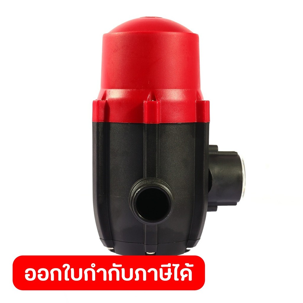 สวิทช์ปั๊มน้ำอัตโนมัติแบบมีเกจ 1100 วัตต์ แรงดัน 10 บาร์ รุ่น PC-13A ...