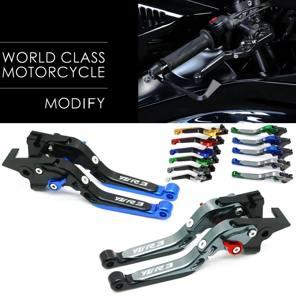 อุปกรณ์เสริมรถจักรยานยนต์ Handlebar Grips พับขยายได้เบรคคลัทช์คันโยก ...