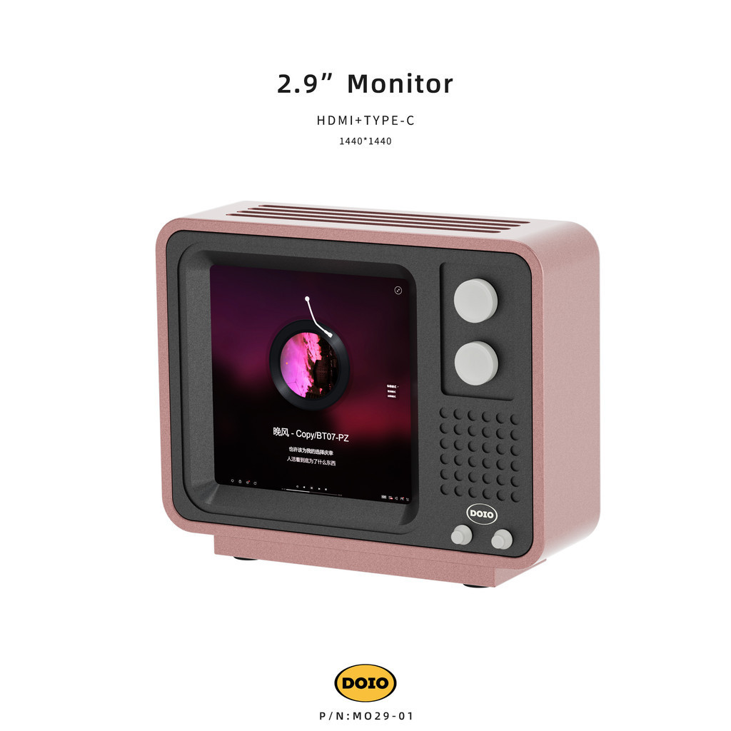 Doio หน้าจอทีวี HD แบบตั้งโต๊ะ อลูมิเนียมอัลลอยด์ หลากสี MO29-01 ...
