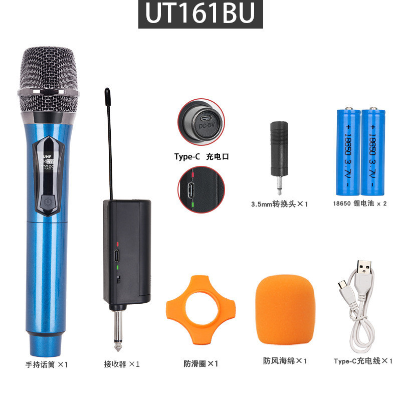 Wireless Microphone Charging One for Two Household Ktv Sound Card Stage