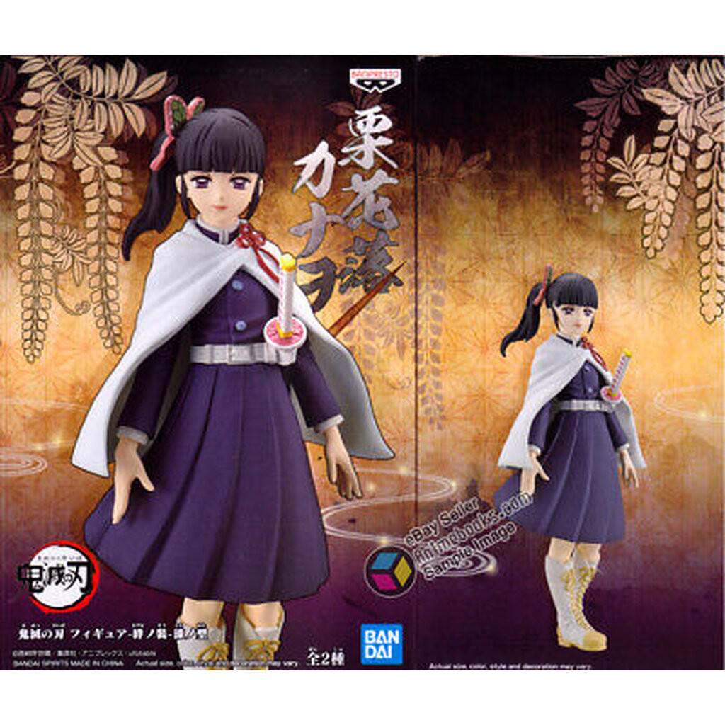 DEMON SLAYER : KIMETSU NO YAIBA - FIGURE Vol.48 - DistK