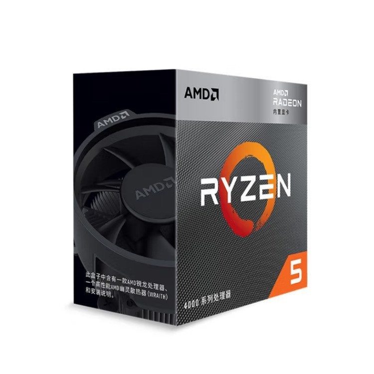 Amd6 Line Cheng) เคสคอมพิวเตอร์ตั้งโต๊ะ 4600G Sharp Dragon 125 7nm Core ...