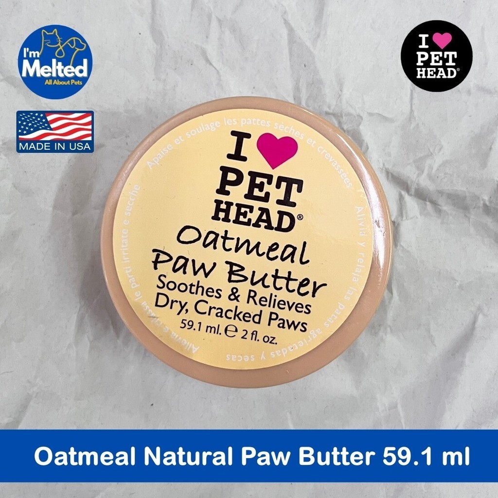 L love Pet Head Oatmeal Natural Paw Butter 59.1 ml ครีมบำรุงอุ้งเท้า