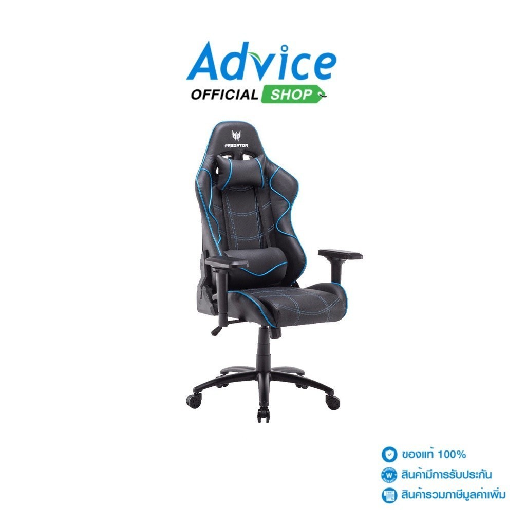ACER CHAIR PREDATOR LK-2341 (BLACK/BLUE) | Shopee Thailand