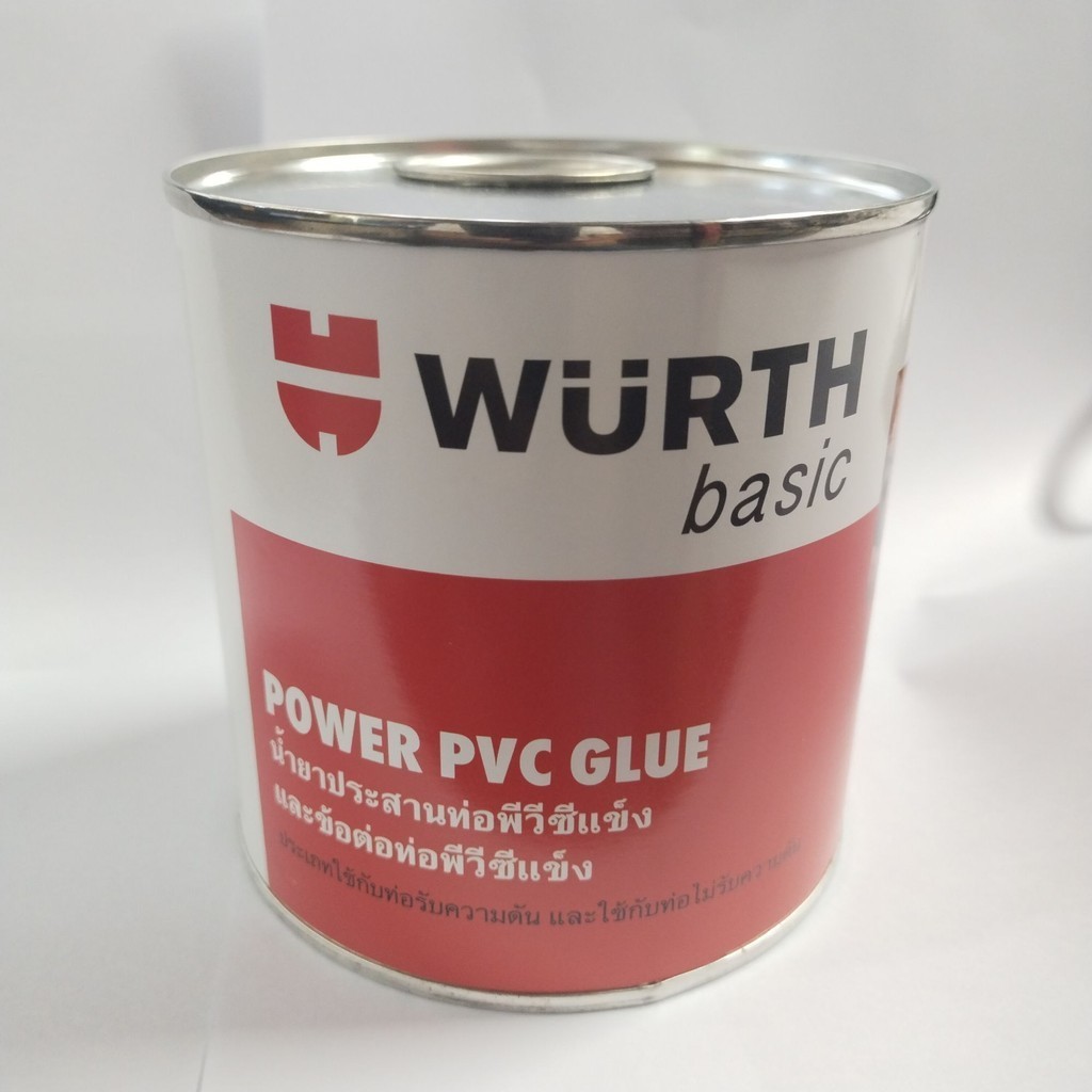 กาวทาท่อ ฝพีวีซี PVC Glue ขนาด 500 กรัม Wurth | Shopee Thailand