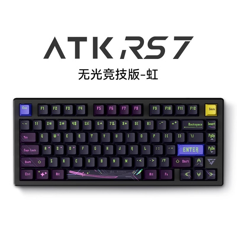 ATK GEAR RS7 Pro Gaming Magnetic Switch Keyboard Single Mode Aluminium ...