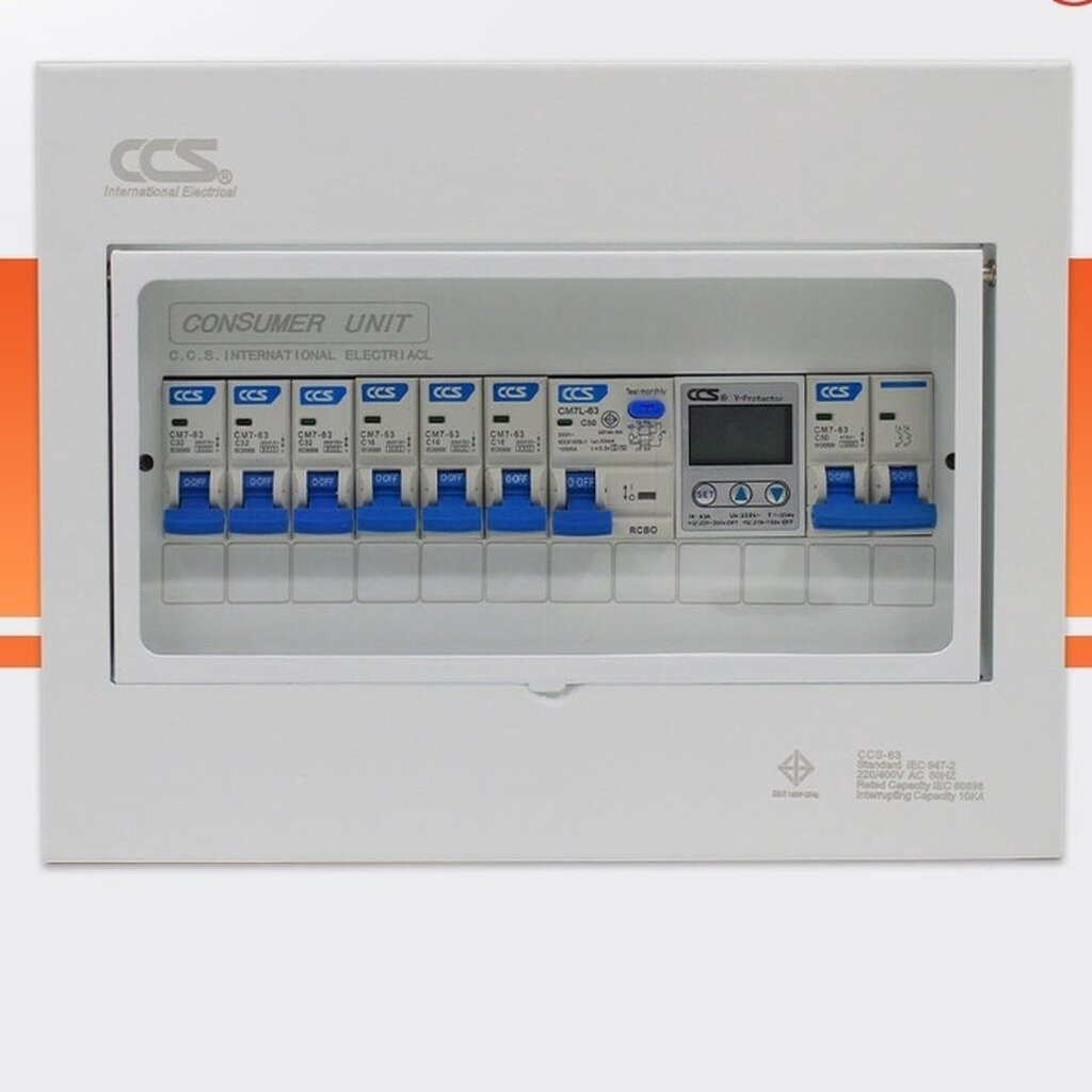 ตู้คอนซูเมอร์ Consumer Unit ตู้ครบชุด 6 ช่อง กันดูด+ป้องกันไฟตก/ไฟเกิน ...