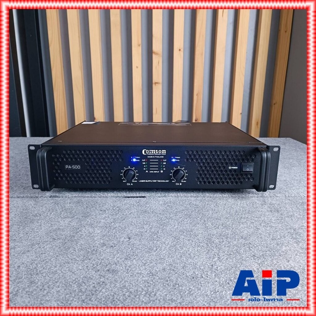 COMSON PA-500 poweramp แอมป์ขยาย เครื่องขยายเสียง พาวเวอร์ แอมป์ Power ...