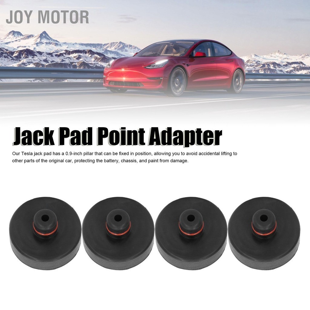JOY Motor Jack Pad Point Adapter Anti Slip Shock Absorbing แจ็คยางความ ...