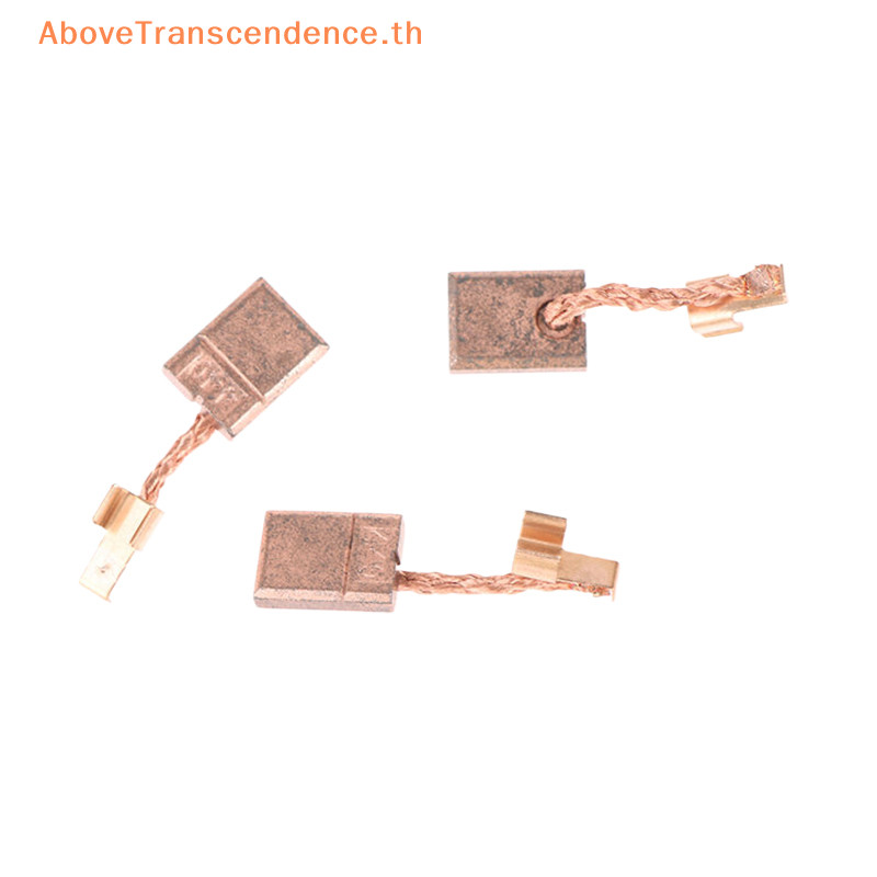 Lot De 10 Balais De Charbon | 13x10x3 Mm | Compatible CB440 BHP458 BDF452 BHP454 Et Autres Outils électriques