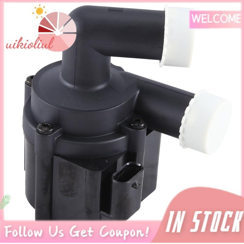{Uikioliu } เครื่องปั๊มน้ําร้อน สําหรับจอดรถยนต์ 1 ชิ้น 31368312 ...