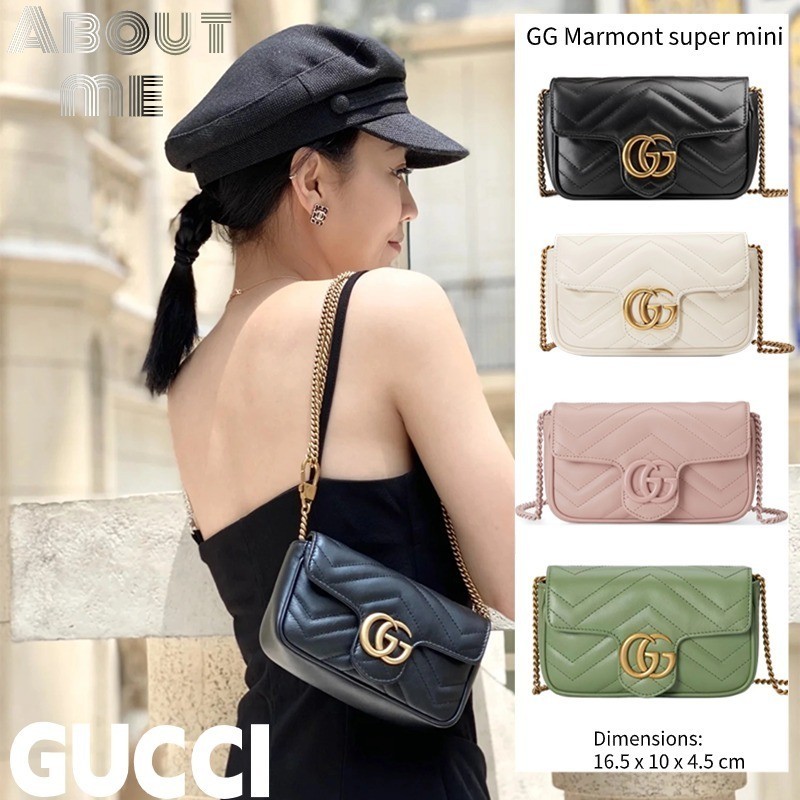 Gucci marmont 16.5 hotsell