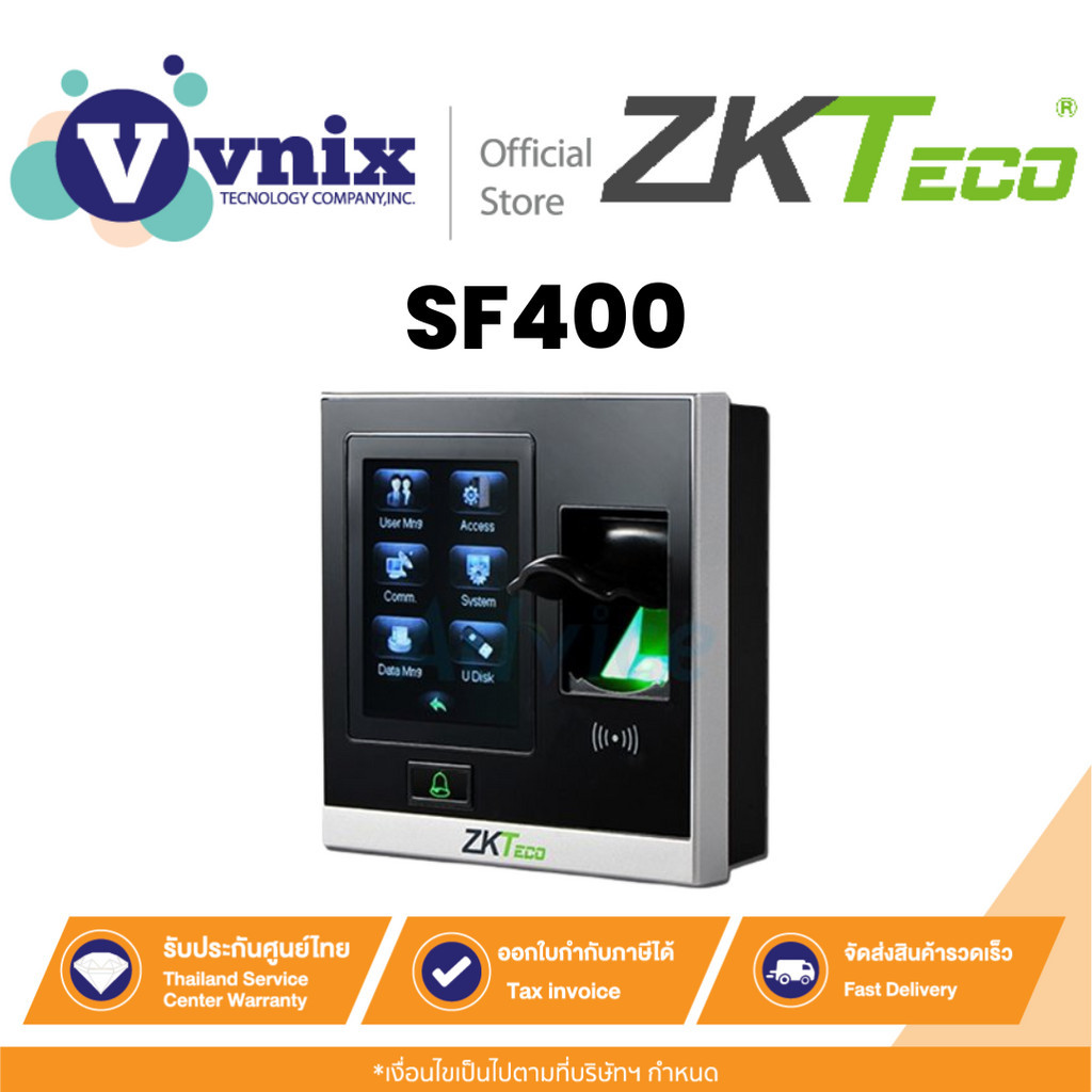 SF400 ZKTeco เครื่องควบคุมเข้า-ออกประตูโดยแสกนนิ้วมือ By Vnix Group ...