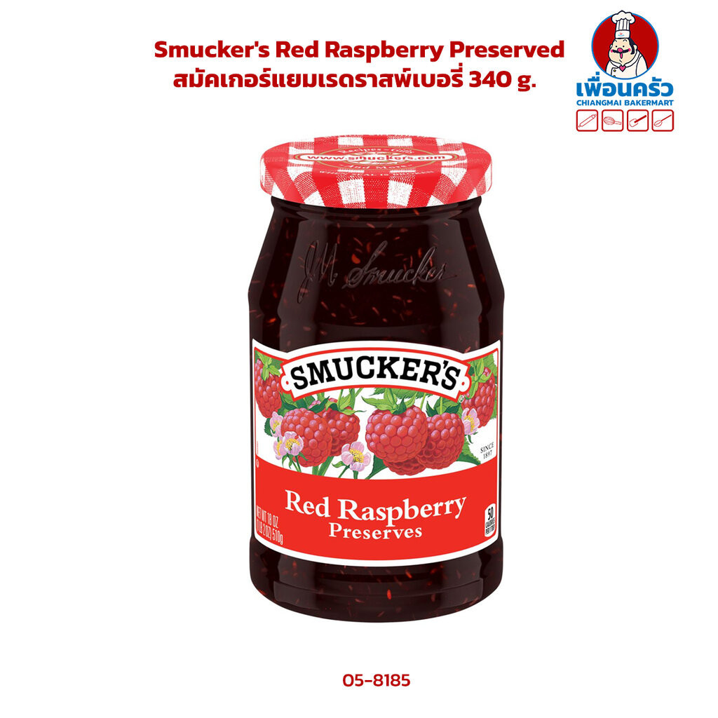Smucker's Red Raspberry Preserved สมัคเกอร์แยมเรดราสพ์เบอรี่ 340 g. (05 ...
