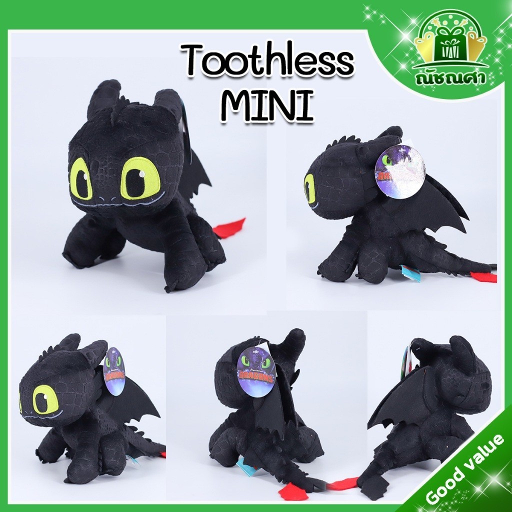 ตุ๊กตามังกร / ตุ๊กตาเขี้ยวกุด มินิ / Toothless Mini I / ของแท้ลิขสิทธิ์ ...