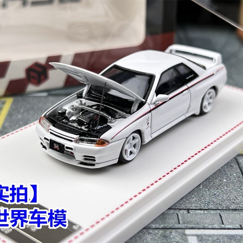 พร ้ อมส ่ ง FH 1 โมเดลรถ Nissan Nissan Skyline GT-R R32 Nismo S-Tune ...