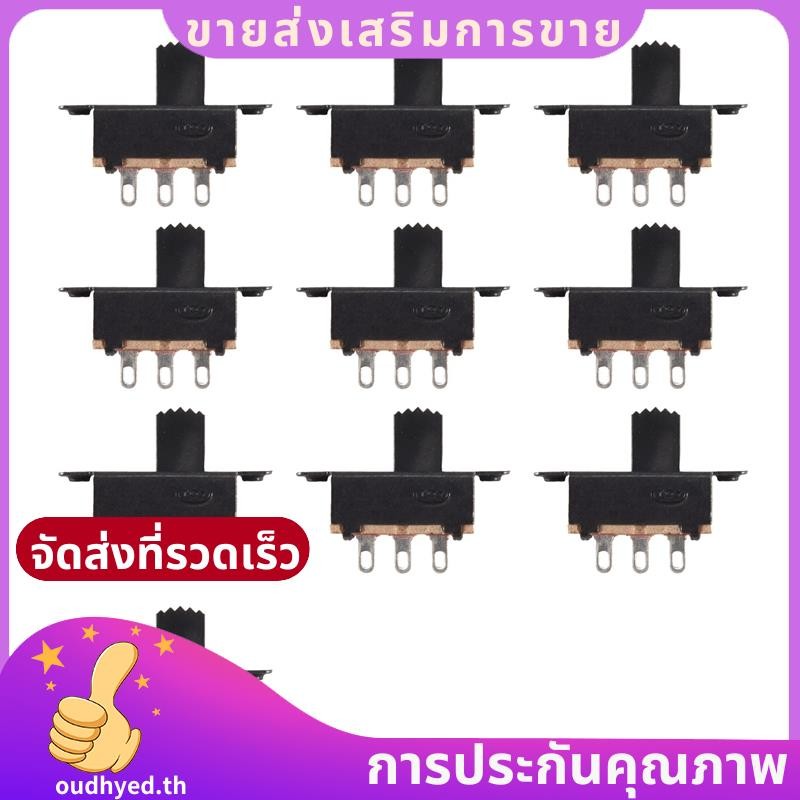 10 Pcs SS22F25-G7 2 Position DPDT 2P2T Panel Mount Mini Slide