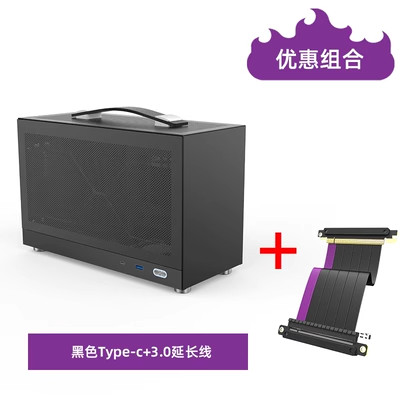 SHINY SNAKE เคสรุ่น S300 ขนาดพกพาสะดวก CASE MINI ITX ขนาดเล็กกระ