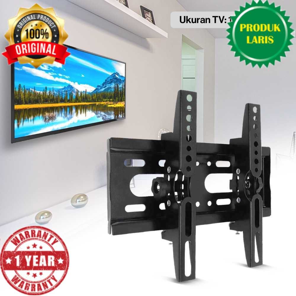 ปรับหมุน Wall Mount Tv Bracket Inforce Aquila ติดตั้งง่ายวงเล็บ Pelor ...