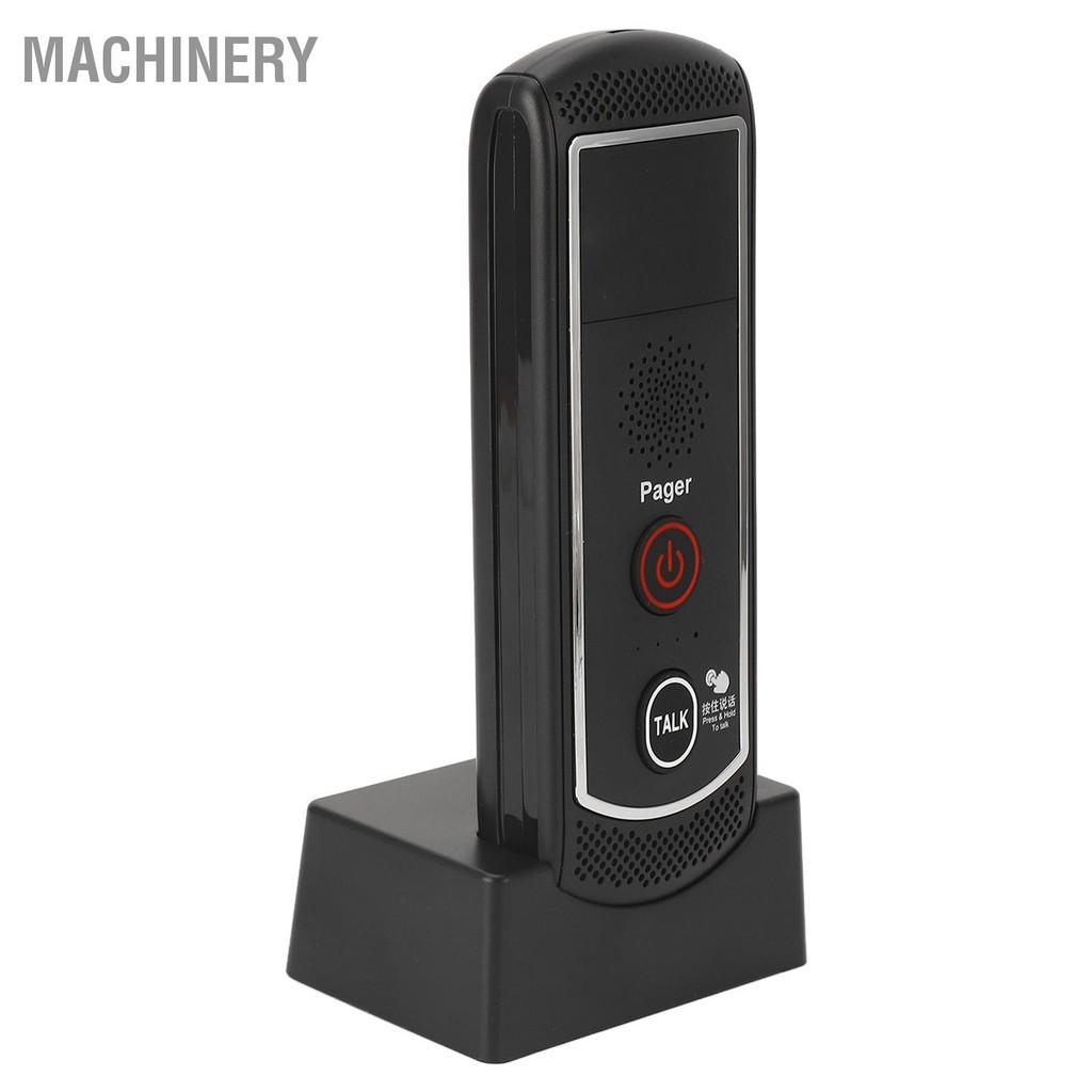 Machinery 2 Way Voice Super Long Range Wireless Doorbell อินเตอร์คอม ...