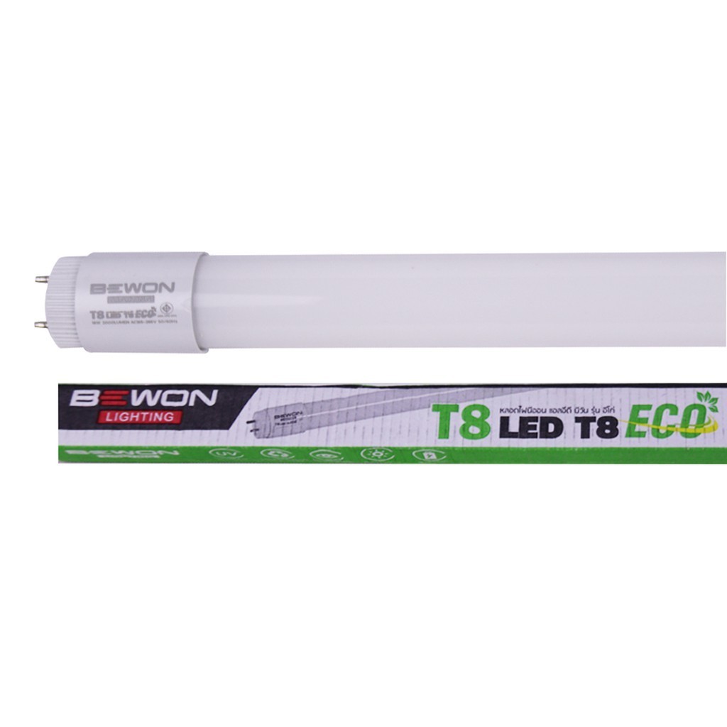 หลอดไฟและชุดหลอดไฟพร้อมราง BEWON LED T8 Set 60เซน 120เซน 9W 18W ประกัน1 ...