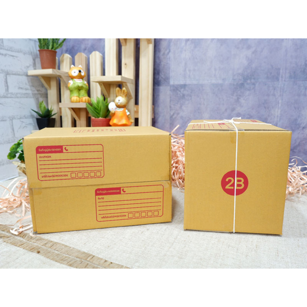 ๓PigBoxหมูอู๊ดๆ!๓ กล่องไปรษณีย์ เบอร์ 2B 20-100 ใบ | Shopee Thailand
