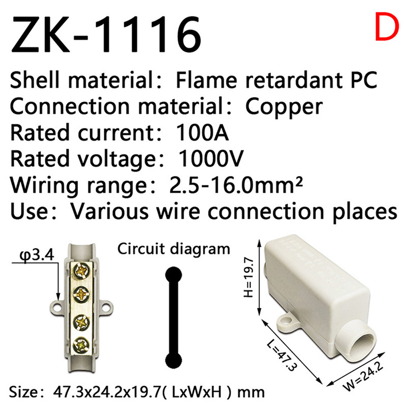 [CLA] High Power Splitter Quick Wire Connector Terminal Block กล่องแยก ...