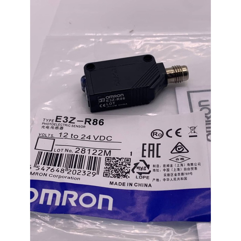 E3Z-R86 Omron เซนเซอร์โฟโตอิเล็กทริก คุณภาพสูง | Shopee Thailand