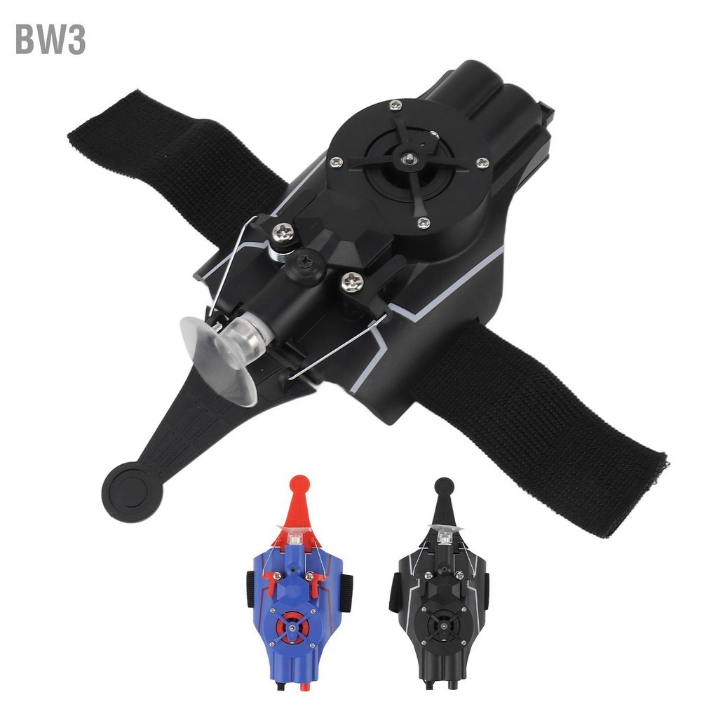 BW3 Web String Launcher ของเล่นชาร์จมือตาประสานงานอัตโนมัติ สำหรับเด็ก ...