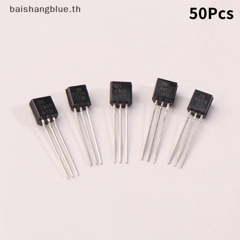 Transistor De Audio, 50 Piezas 2N3904 2N3906 2N4403 2N2907 2N4401 2n2222 2n5401 2n5551 2n5088 2n5172 To 92 To92