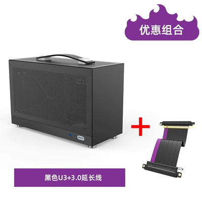 SHINY SNAKE เคสรุ่น S300 ขนาดพกพาสะดวก CASE MINI ITX ขนาดเล็กกระ