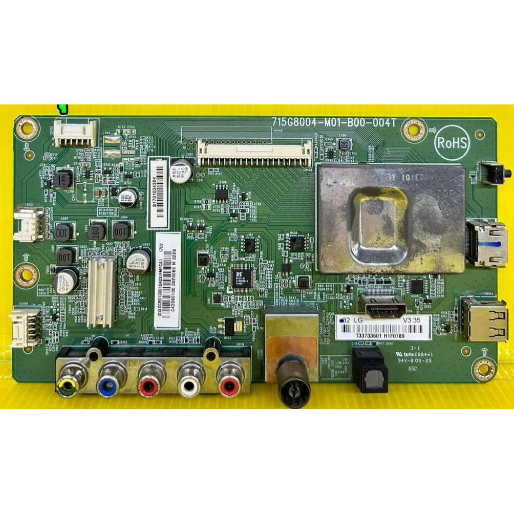 LIVERPOOL, LM7186HV1