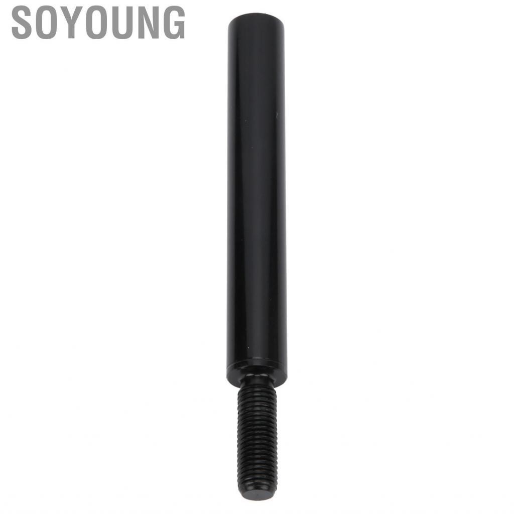 Soyoung 4in SHIFT KNOB EXTENSION LEVER เกียร์ธรรมดา Shifter Extender