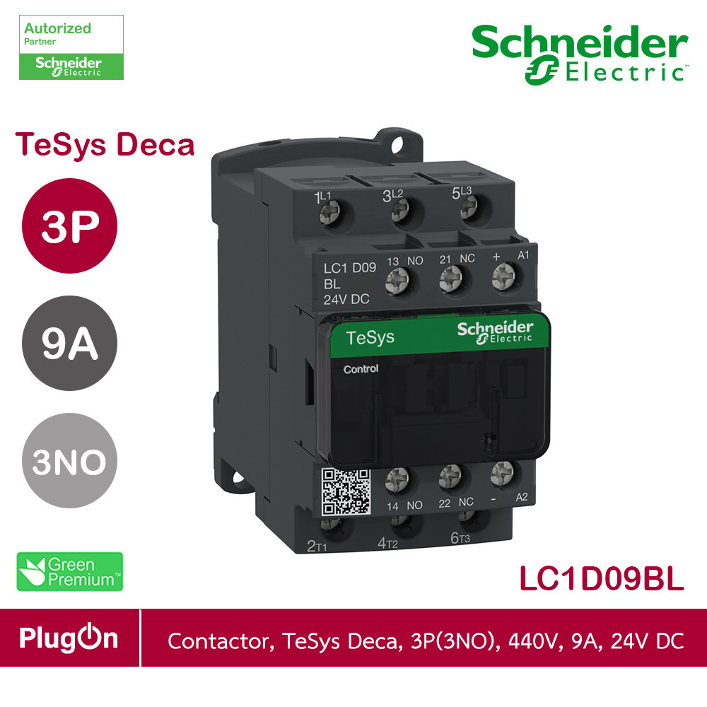 NEW TeSys LC1D32G7 Contactor - 120V Coil, 3-Pole, 32A, DIN Rail Mount 7 thumbnail image