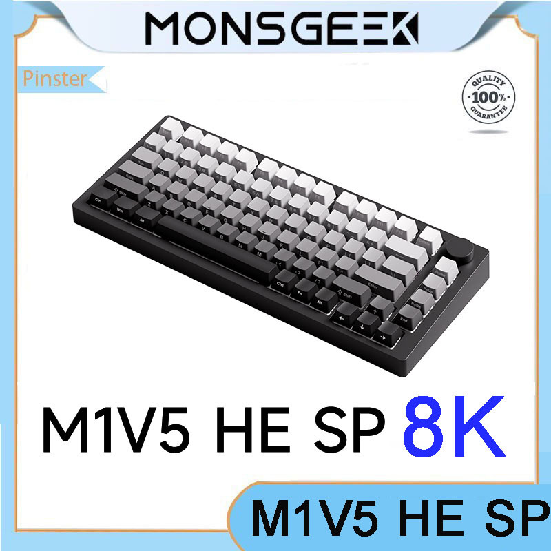 Monsgeek M1V5 HE SP คีย์บอร์ดแม่เหล็กสําหรับเล่นเกม Fearless สัญญาไร้ ...