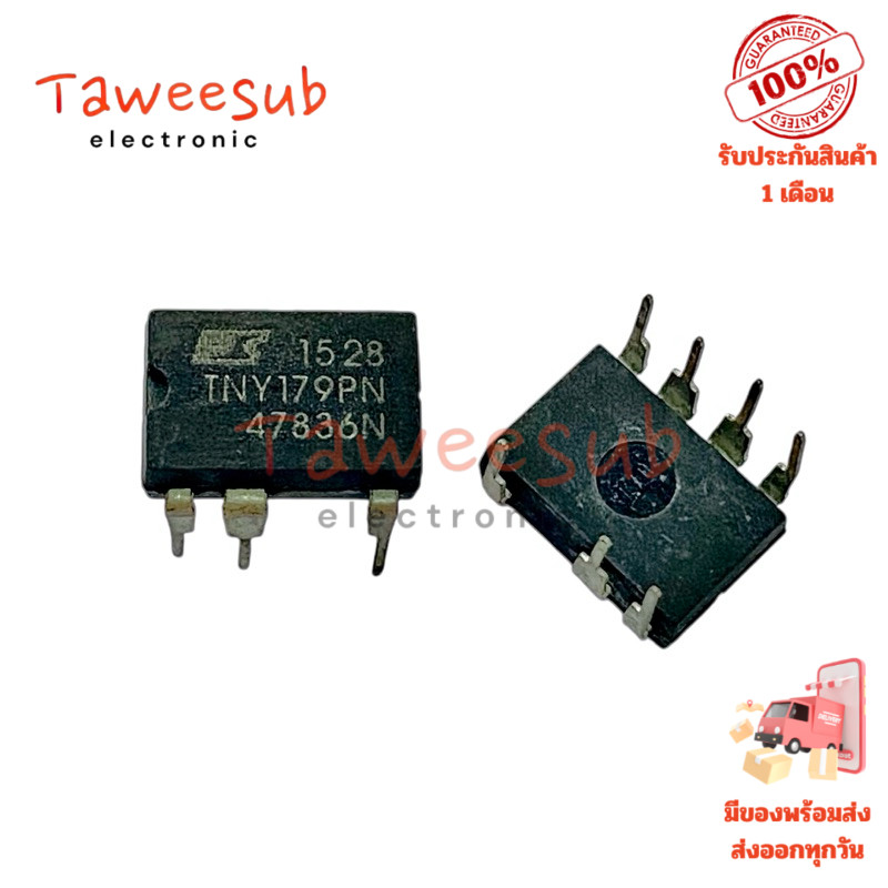 TNY179PN ขา Dip 7pin (ราคาต่อ 1ชิ้น) มีสินค้าพร้อมส่งในไทย | Shopee