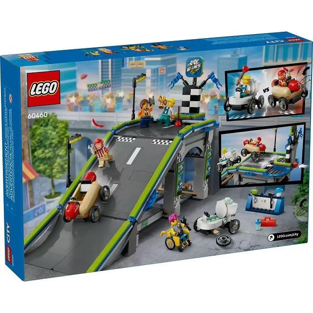 Lego One Piece ครบชุด LEGO LEGO Building Blocks ชุดเมือง 60460 ...