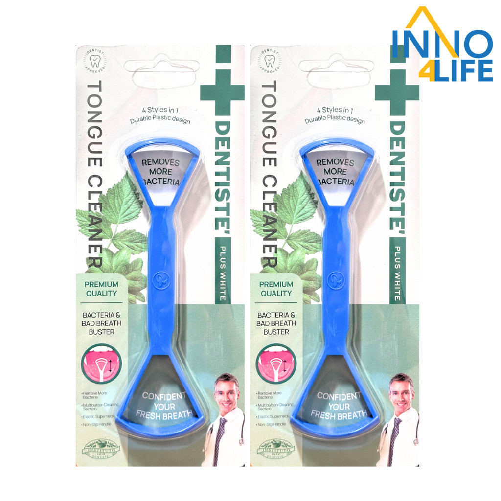 [แพ็ค 2] Dentiste Plus White Tongue Cleaner ชุดทำความสะอาดลิ้น ใช้ได้ 2