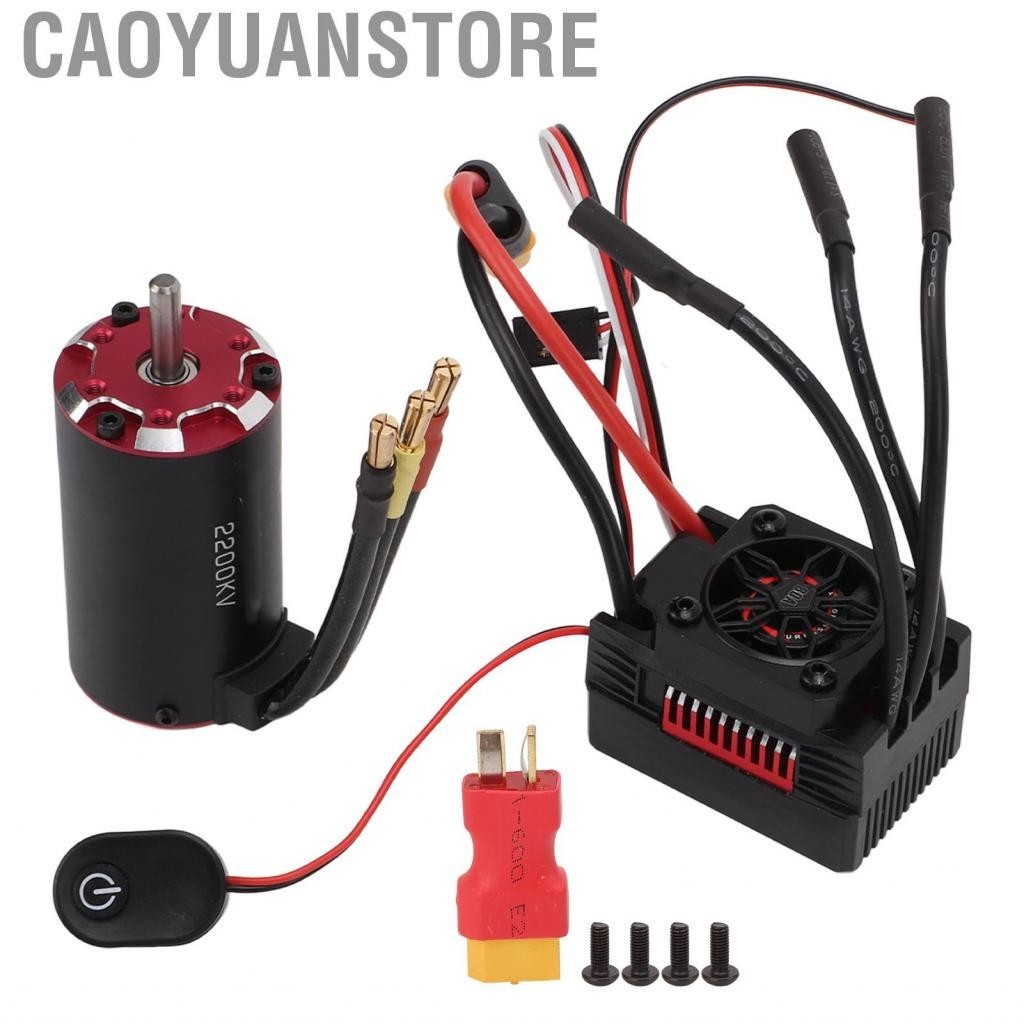 Moteur Brushless 3650 Haute Performance Étanche 4500KV Pour Voitures RC 110 Et 18 95092233