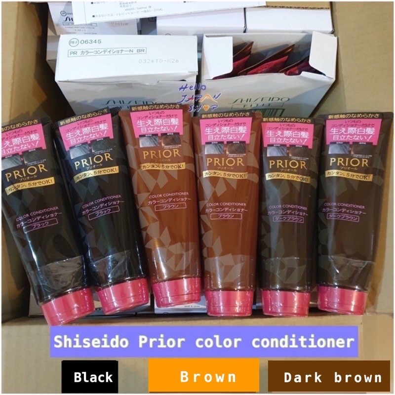 พร้อมส่งค่ะ Shiseido Prior Color Conditioner ครีมนวดเปลี่ยนสีผม ...