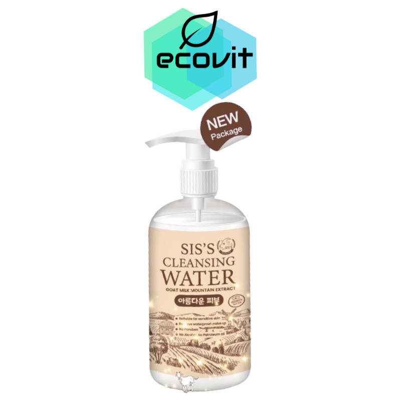 Sis’s Cleansing Water คลีนซิ่งนมแพะ | Shopee Thailand