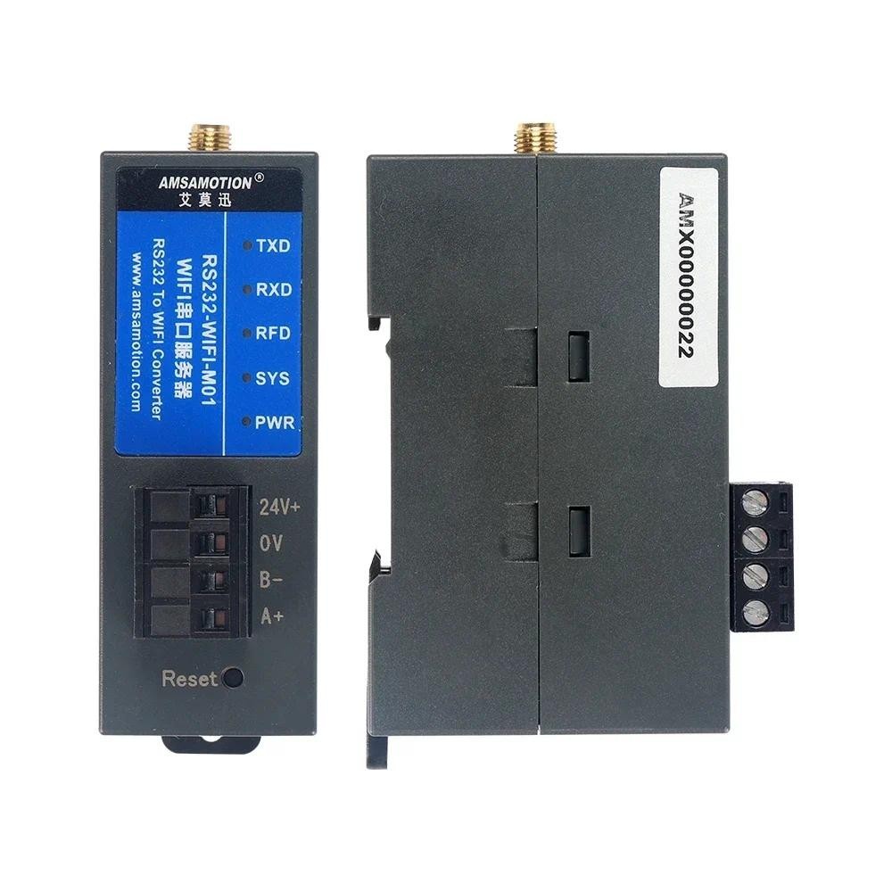 โมดูลแปลงสัญญาณเซิร์ฟเวอร์ไร้สาย RS232 RS485 เป็น WIFI Lan RS48-WIFI ...
