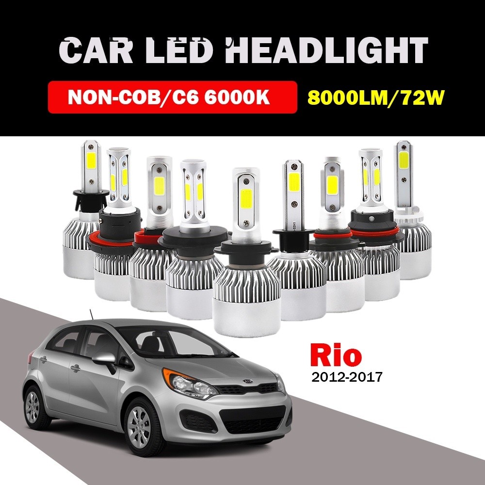 Hys2pcs สําหรับ KIA Rio 2012-2017 ไฟหน้ารถ LED High Low Beam หลอดไฟ ...