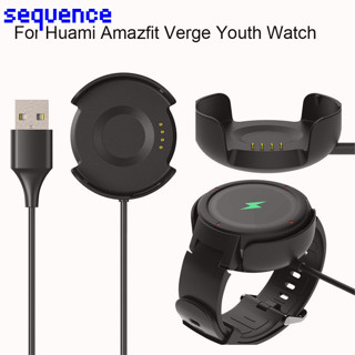 amazfit verge Shopee Thailand