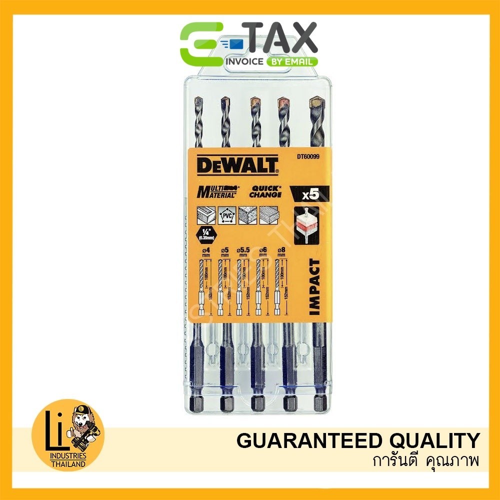 Dewalt dt60099 new arrivals