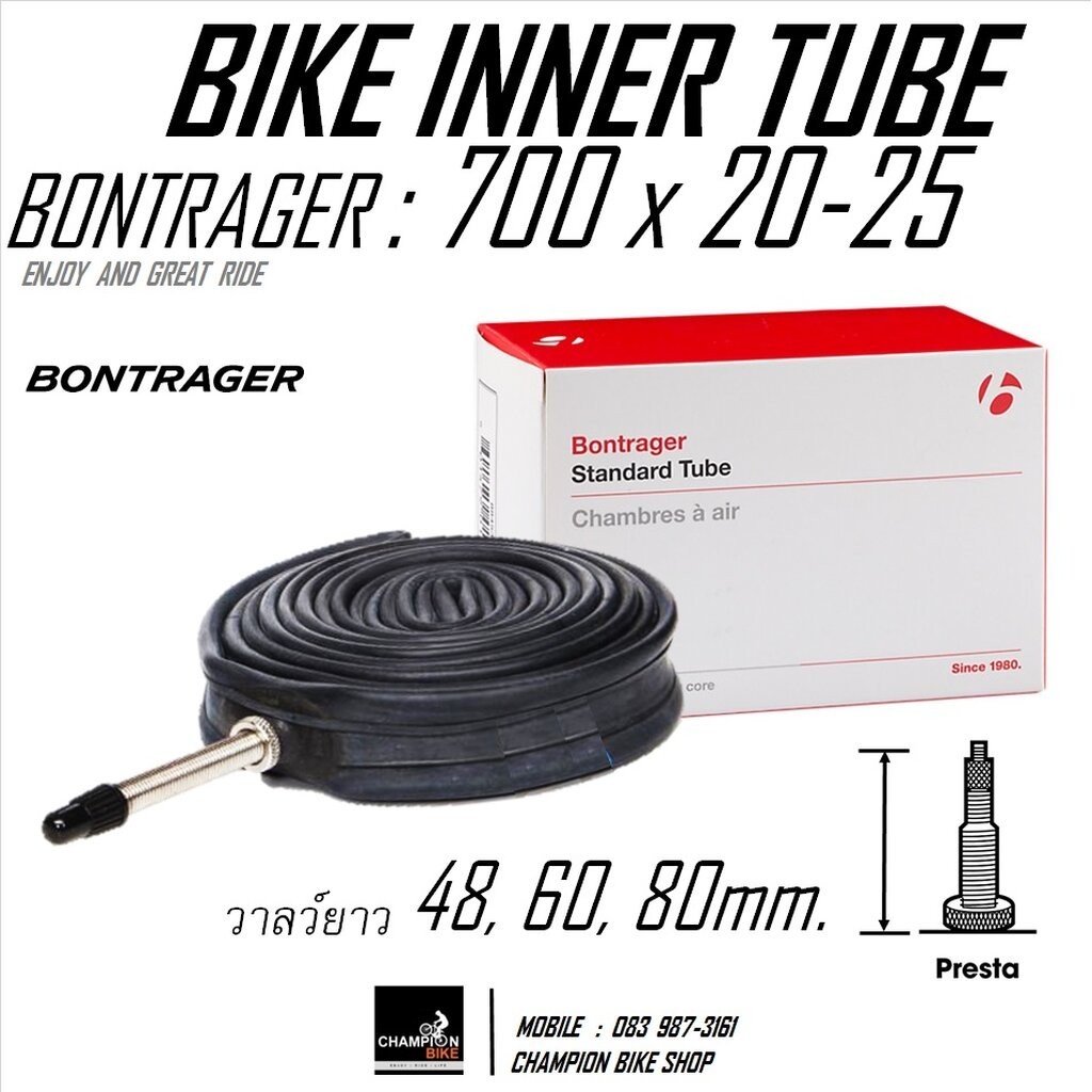 Continental Race 28 Presta Binnenband | 12GO Biking