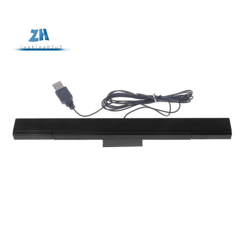 แถบเซ็นเซอร์แบบมีสาย USB สําหรับเปลี่ยนอินฟราเรด IR Ray Motion Sensor ...