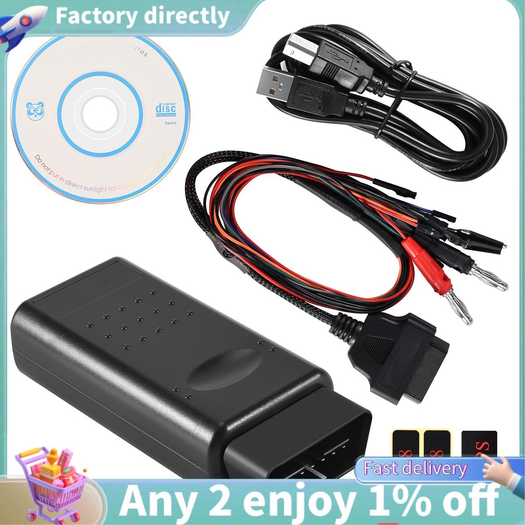 E7-mpps V18 MAIN + Tricore + MULTIBOOT พร้อมสาย Tricore Breakout Auto ...